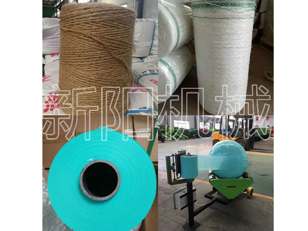 麻繩網繩牧草膜